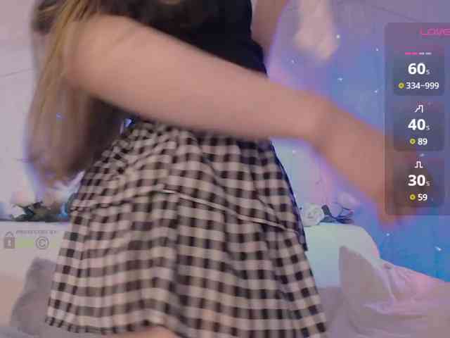 inheart webcam