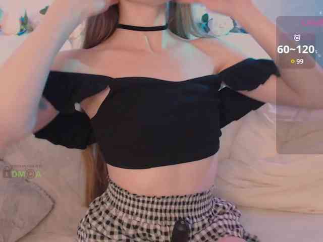 inheart webcam