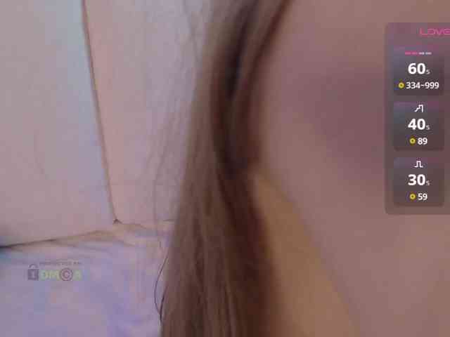 inheart webcam