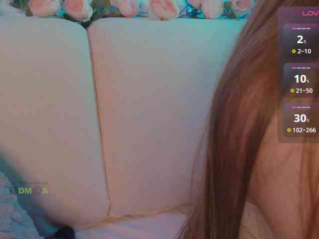 inheart webcam