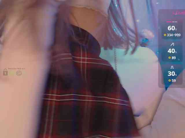 inheart webcam