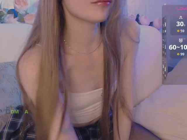inheart webcam