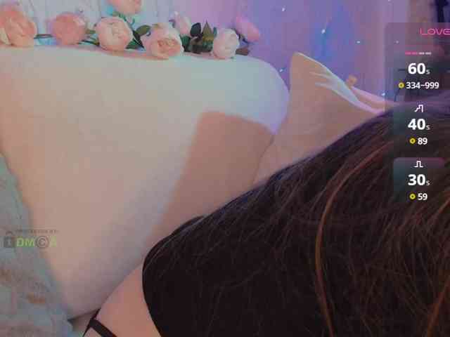 inheart webcam