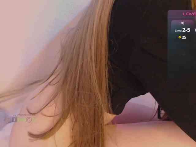 inheart webcam