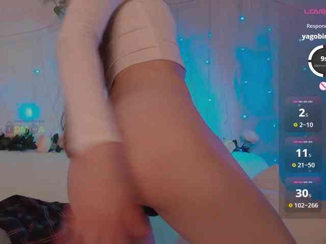 inheart webcam