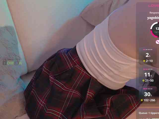 inheart webcam