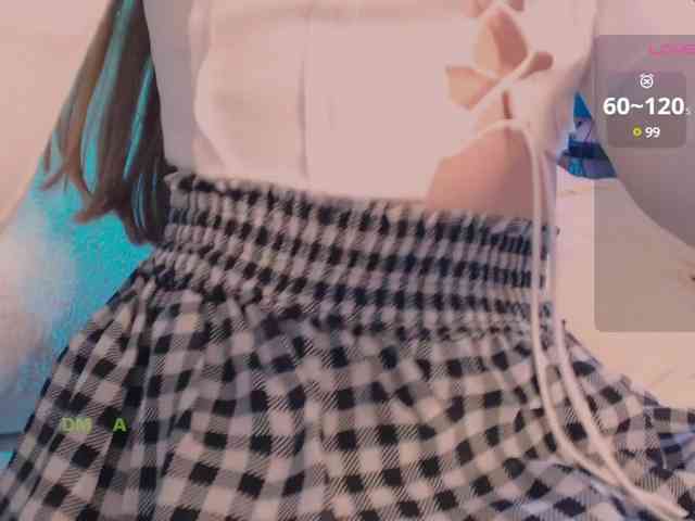 inheart webcam