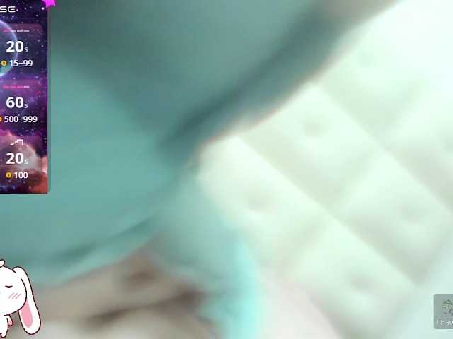 Lexxiiross's BongaCams show and profile