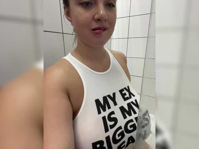 TudaaSudaa