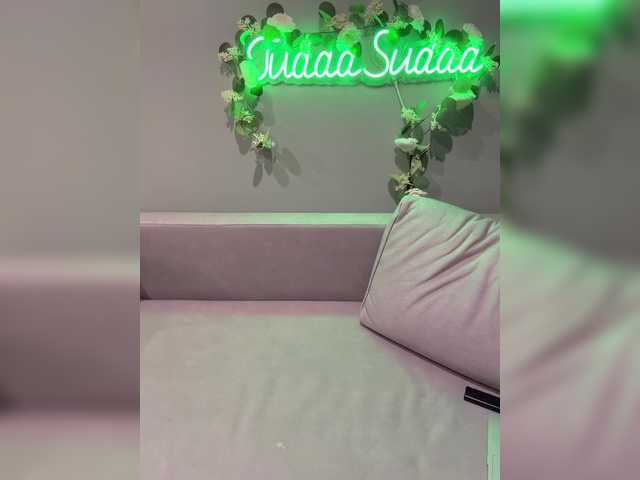  Tuda--Suda chat room