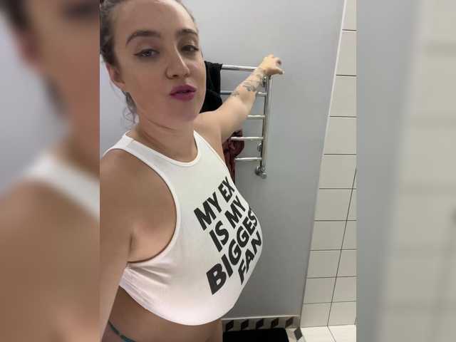 go to chat with TudaaSudaa