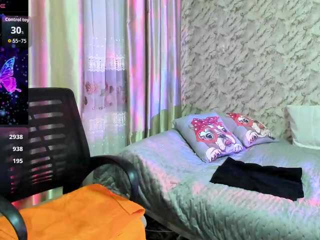 AngelaSweet's BongaCams show and profile