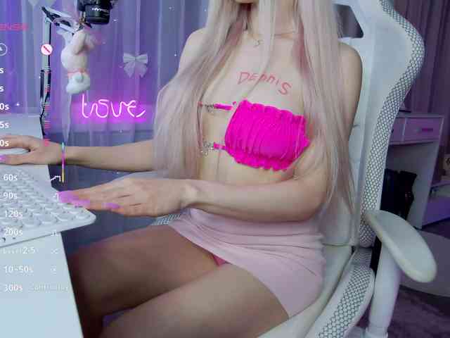 WhyBaby_ webcam