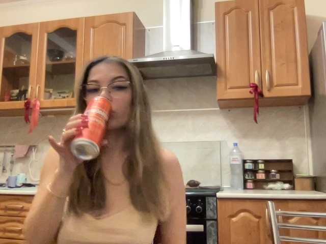 Lowenbrau3189's BongaCams show and profile