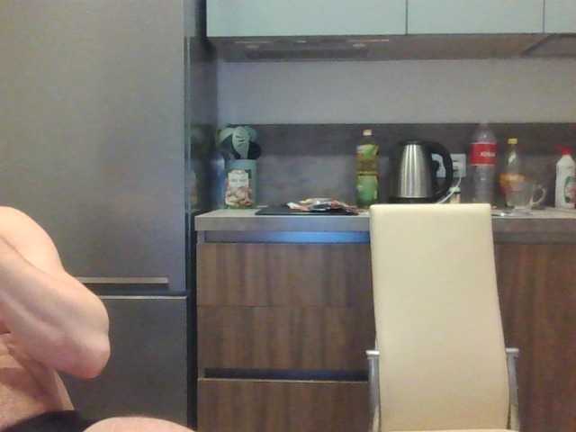 Lowenbrau3189's BongaCams show and profile