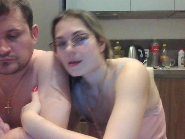 Lowenbrau3189's BongaCams show and profile