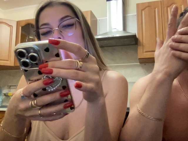 Lowenbrau3189's BongaCams show and profile