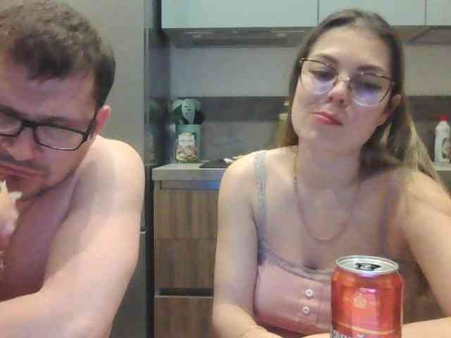Lowenbrau3189 webcam