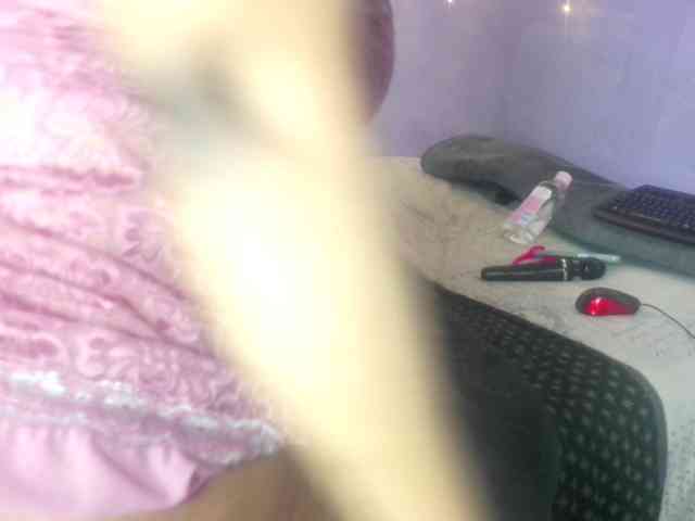 Big-Ass-Wilma webcam