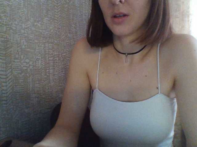 HorrorStory's BongaCams show and profile