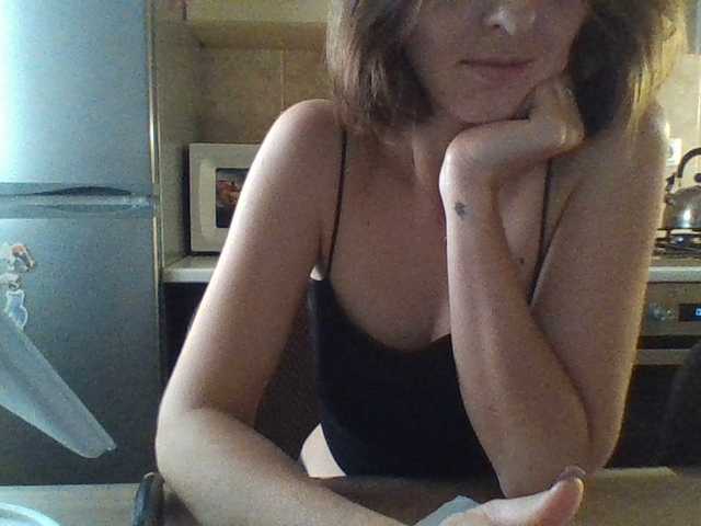 HorrorStory on BongaCams