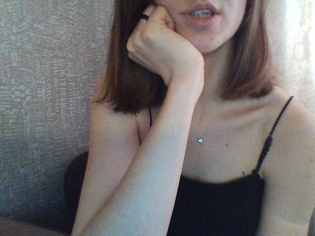 HorrorStory's BongaCams show and profile