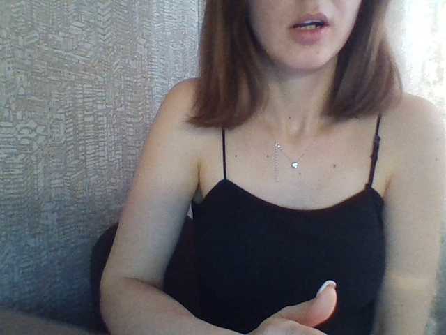 HorrorStory's BongaCams show and profile