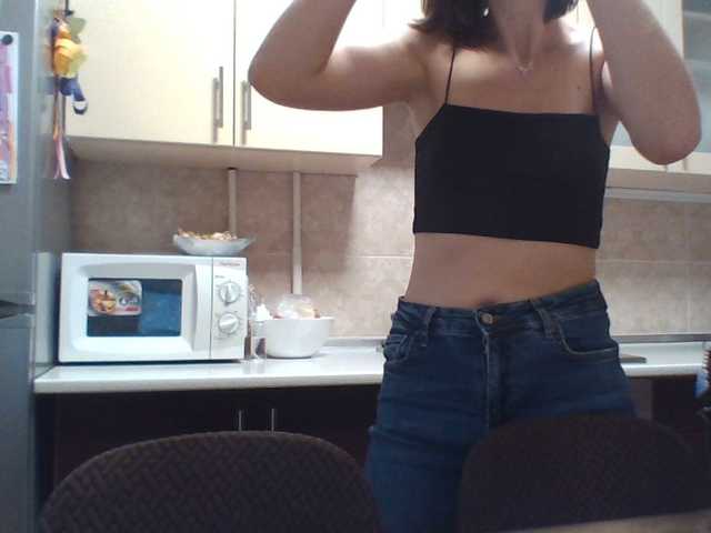 HorrorStory webcam bongacams model stream image