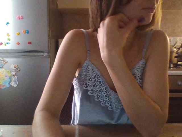 HorrorStory webcam