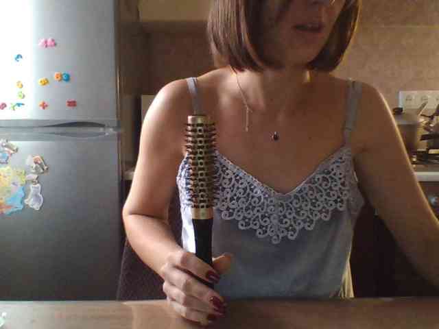 HorrorStory webcam
