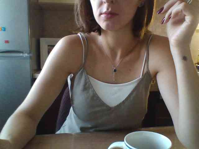HorrorStory webcam