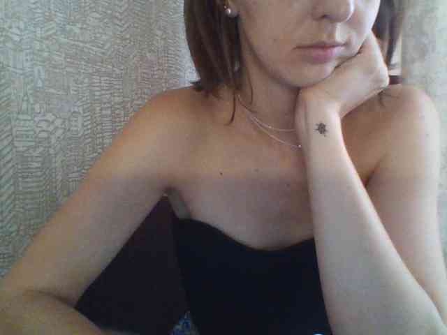 HorrorStory webcam