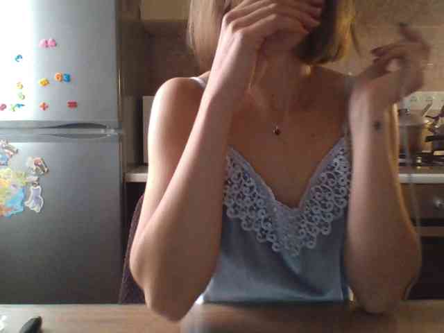 HorrorStory webcam