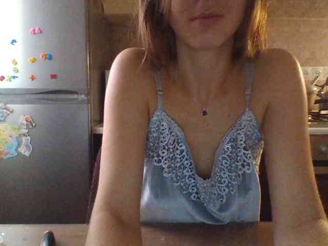 HorrorStory webcam
