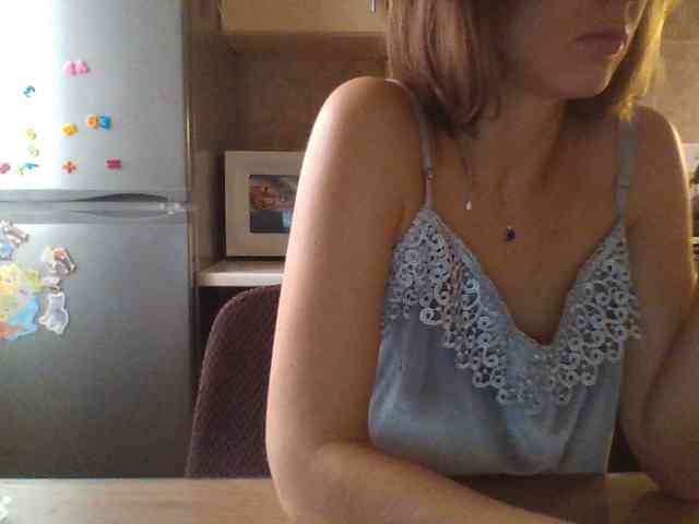 HorrorStory webcam