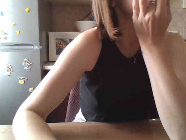 HorrorStory webcam