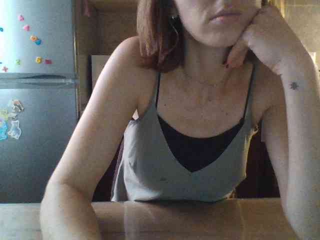 HorrorStory webcam