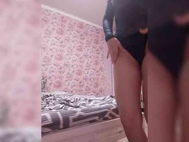 Tim-Kim webcam