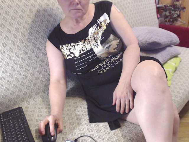  lisaemersson chat room