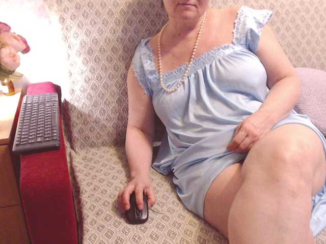 lisaemersson's BongaCams show and profile