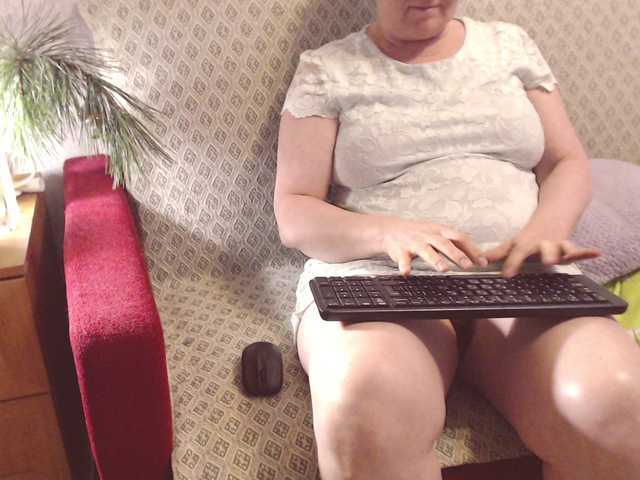 lisaemersson's BongaCams show and profile