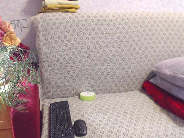 lisaemersson's BongaCams show and profile