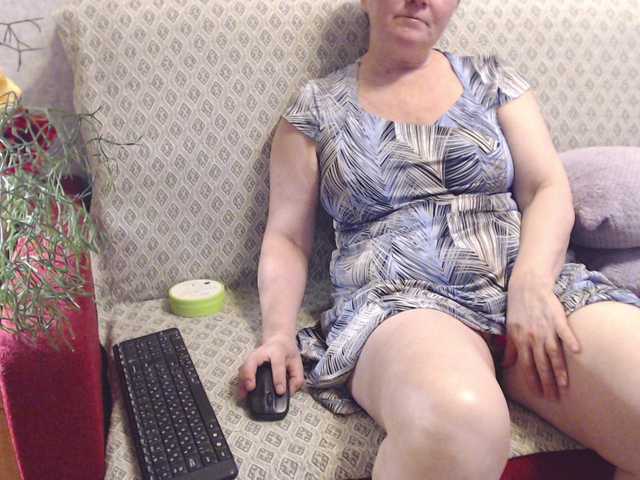 lisaemersson's BongaCams show and profile