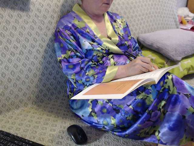  lisaemersson chat room