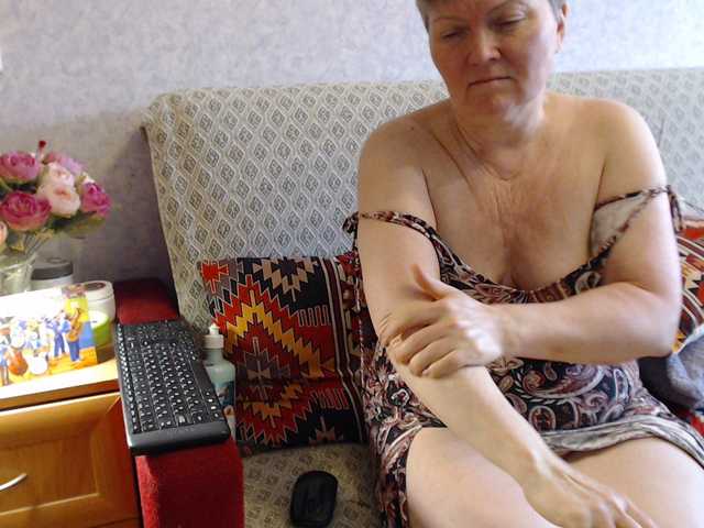 lisaemersson live cam