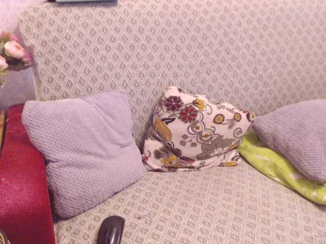 lisaemersson's BongaCams show and profile