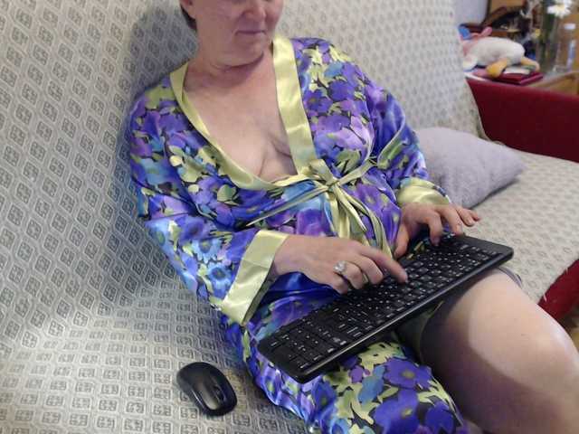 lisaEmersson webcam