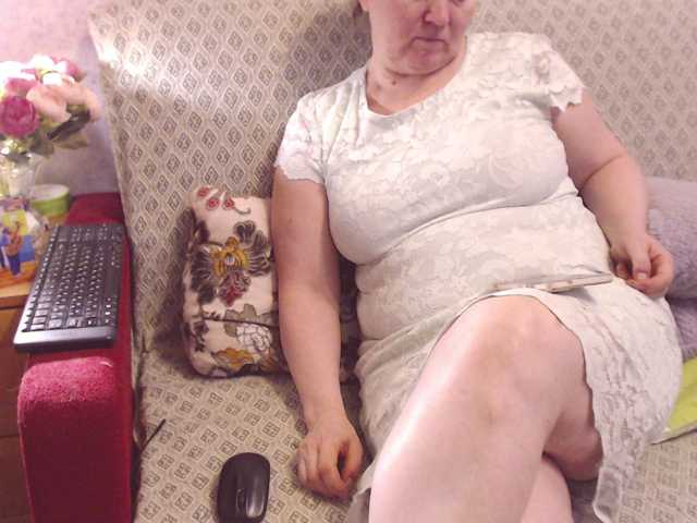 lisaemersson's BongaCams show and profile