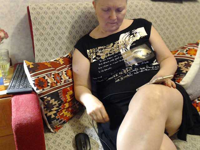 lisaemersson's BongaCams show and profile