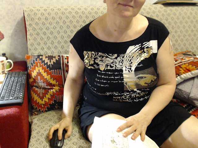 lisaemersson's BongaCams show and profile